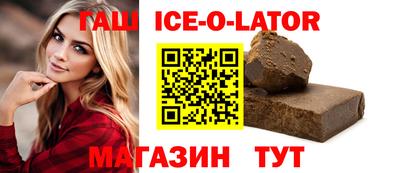 твердый Бугуруслан