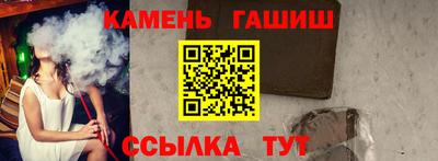 ПСИЛОЦИБИНОВЫЕ ГРИБЫ Беслан