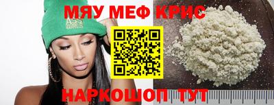 ПСИЛОЦИБИНОВЫЕ ГРИБЫ Беслан