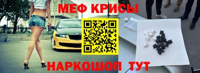 экстази Бузулук