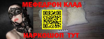 твердый Бугуруслан