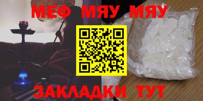 твердый Бугуруслан