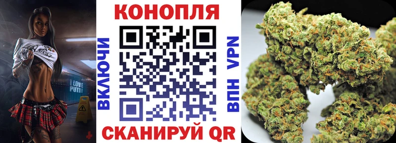 blacksprut ССЫЛКА  дарнет шоп  Донецк  Бошки марихуана White Widow 